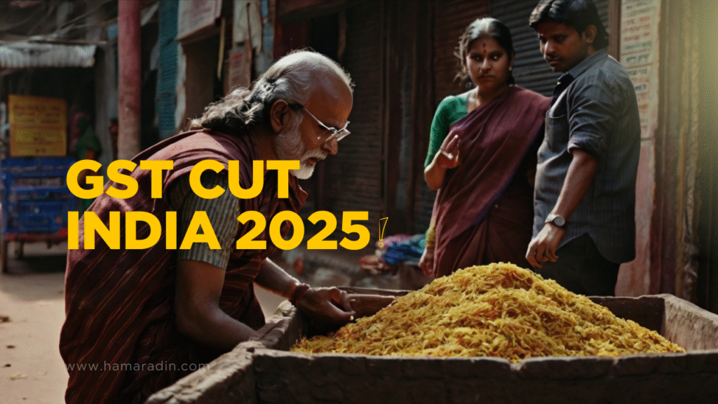 GST Cut in India 2025